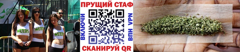 Где купить наркотики Нефтекамск Cocaine  Бошки Шишки  Меф мяу мяу  ГАШИШ 