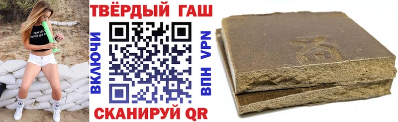 мега зеркало  Нефтекамск  ГАШ гашик 