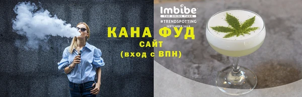 амф Алзамай