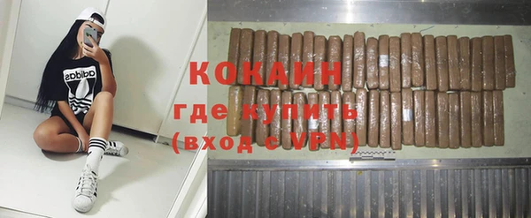 амф Алзамай