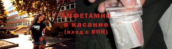 амф Алзамай