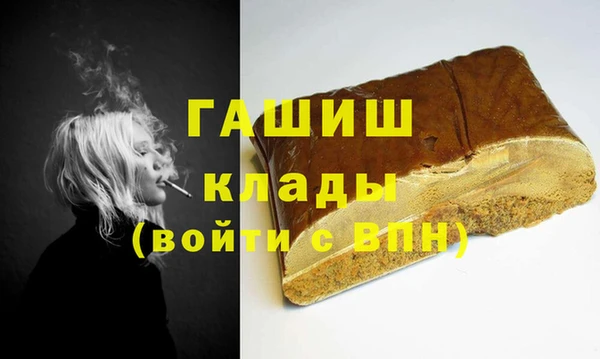 мескалин Абаза