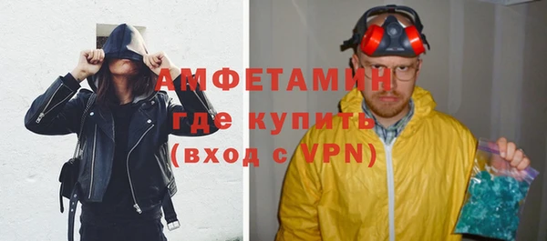 амф Алзамай