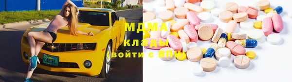 амф Алзамай