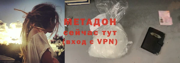амф Алзамай