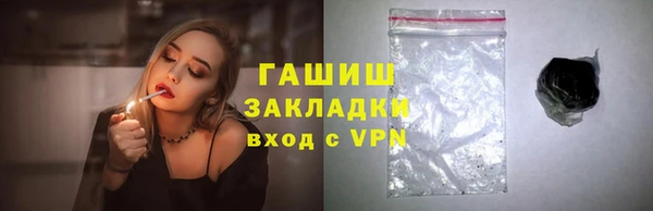 амф Алзамай