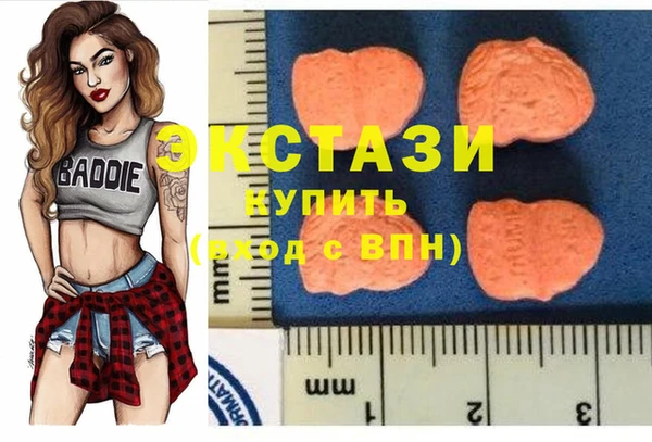 мефедрон Алексеевка