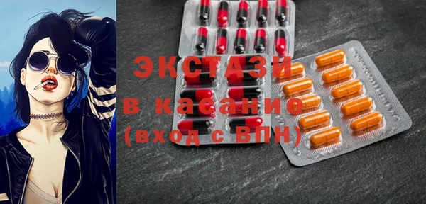 мефедрон Алексеевка