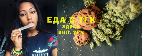амф Алзамай
