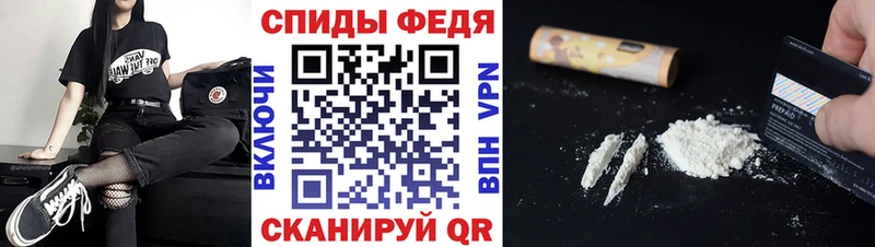 где купить   Нефтекамск  МЕТАМФЕТАМИН винт 