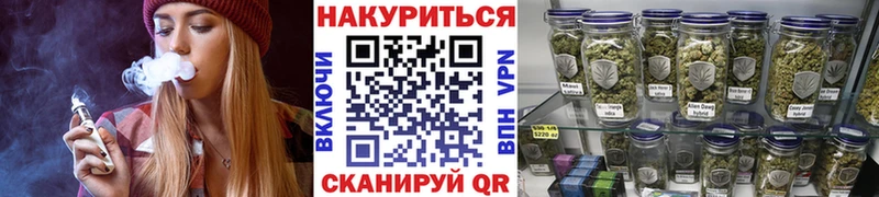 Шишки марихуана Ganja цены наркотик Нефтекамск